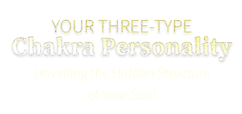 three-type-personality-logo
